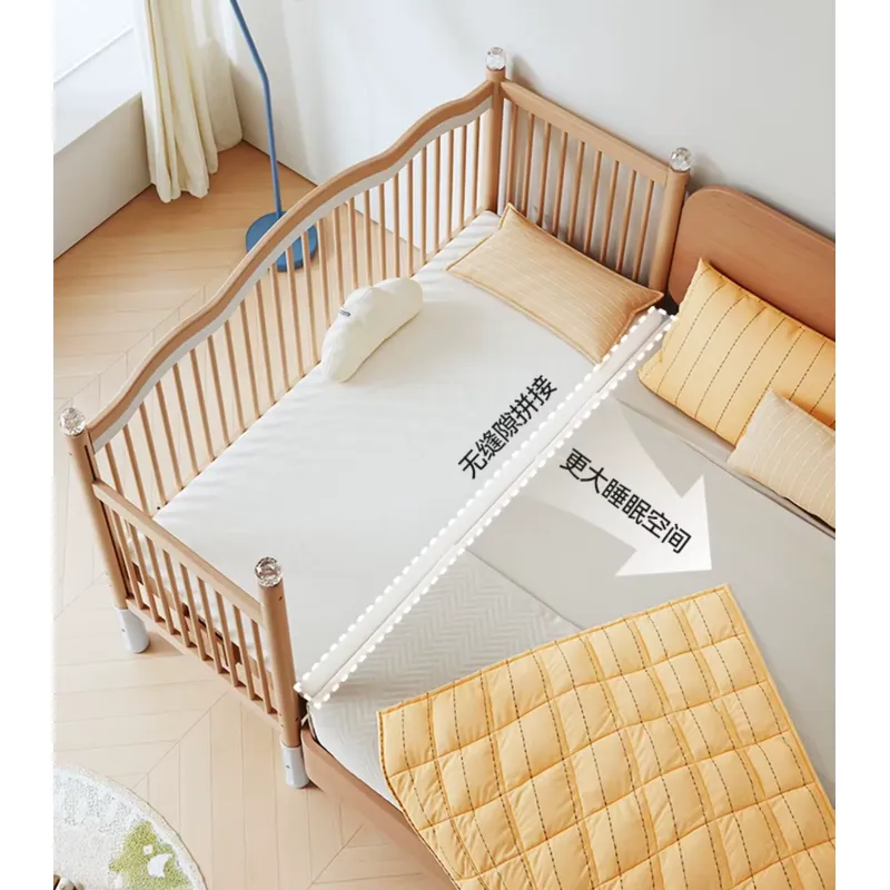 Baby Nursery Co - 원목 아기 접합 침대 다기능 코슬리핑