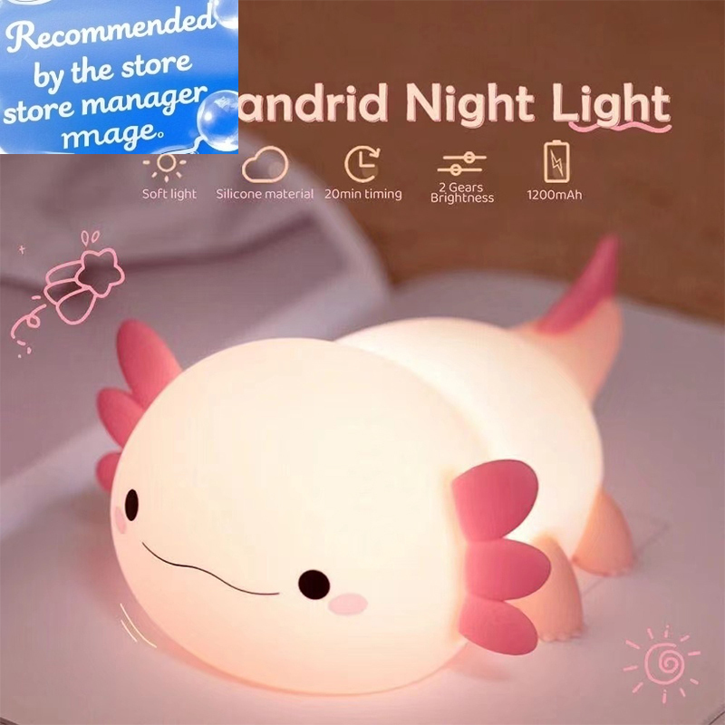 귀여운 아홀로틀 수면등 실리콘 아기방 수면등 터치 컨트 - Baby Nursery Pink 리뷰 및 가격