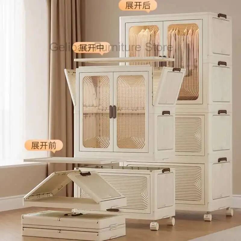 유아용 옷장 어린이 미니 옷장 장난감 보관함 아기 수납 - Baby Nursery Closet 리뷰 및 가격